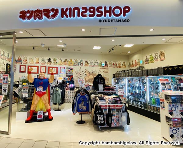 キン肉マンKIN29SHOP TOKYO