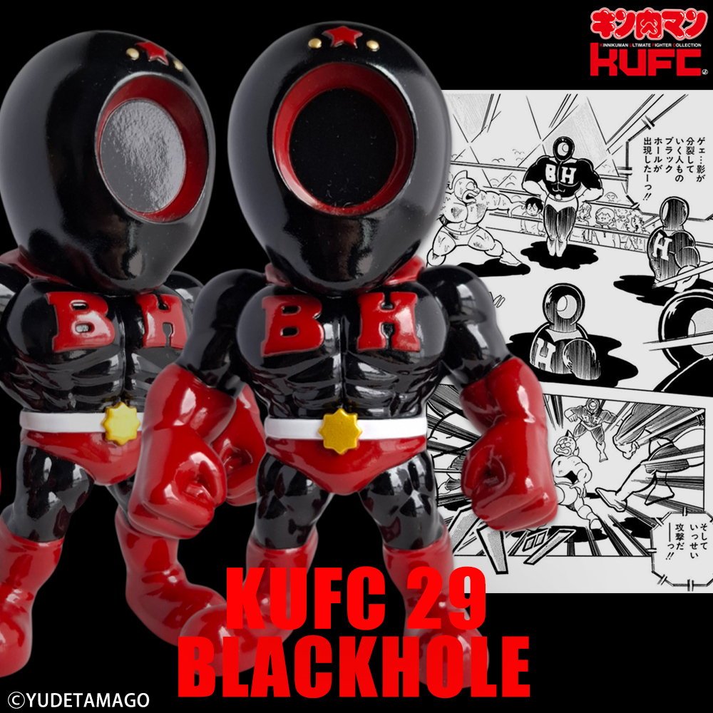 MAN FIGHT マンファイト キックミット マジックテープ式 黒/金