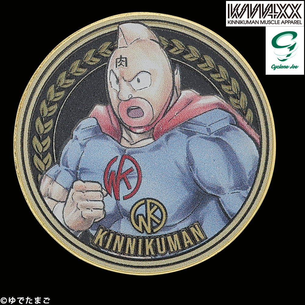 キン肉マンメダルコレクション VOL.1 BOX 20個入 【初回限定特典 KIN