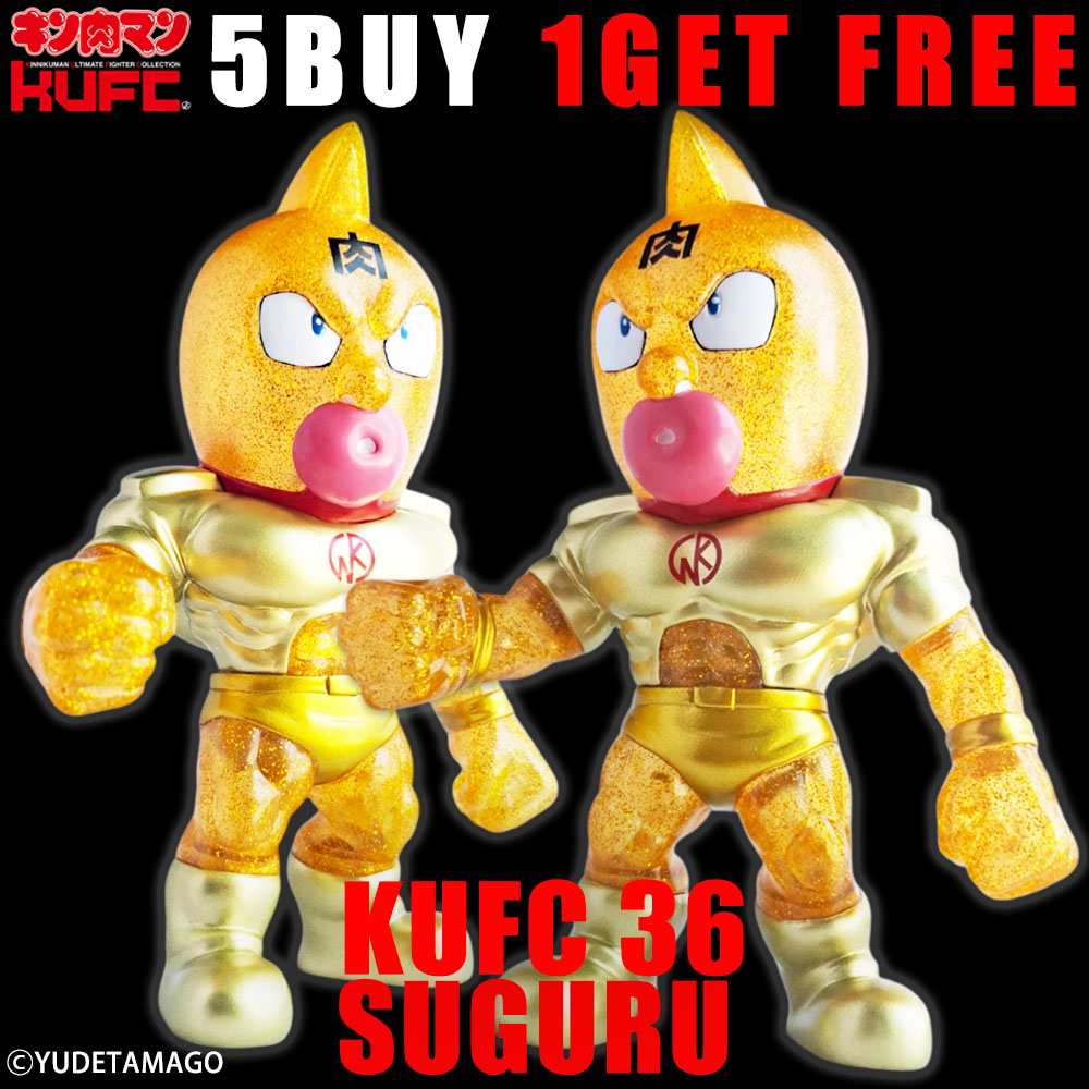 KUFC キン肉マンソルジャー 原作 メタリック 完成品 サイクロンジョー KUFC 02 キン肉マンソルジャー 原作 ブルーメタリック | キン肉