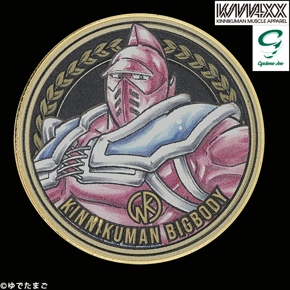 キン肉マンメダルコレクション VOL.1 BOX 20個入 【初回限定特典