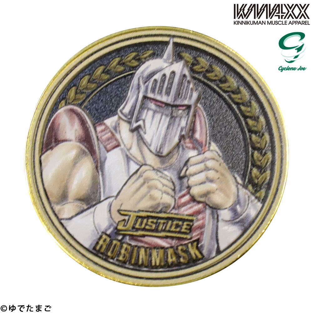 キン肉マンメダルコレクション VOL.1 BOX 20個入 【初回限定特典