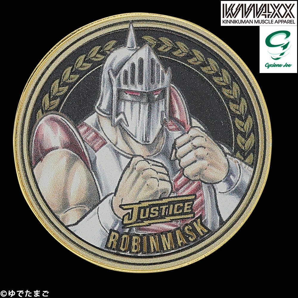 キン肉マンメダルコレクション VOL.1 BOX 20個入 【初回限定特典