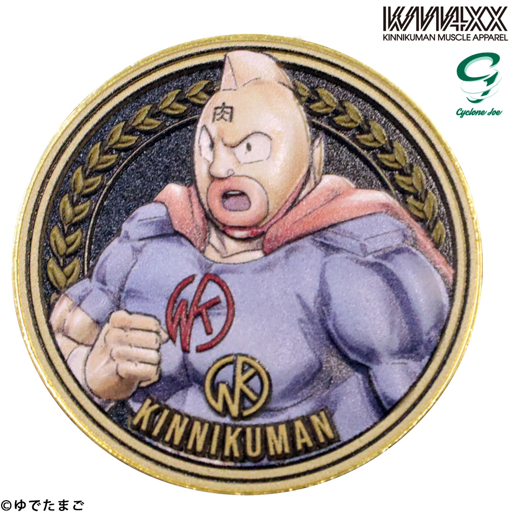 キン肉マンメダルコレクション VOL.1 BOX 20個入 【初回限定特典