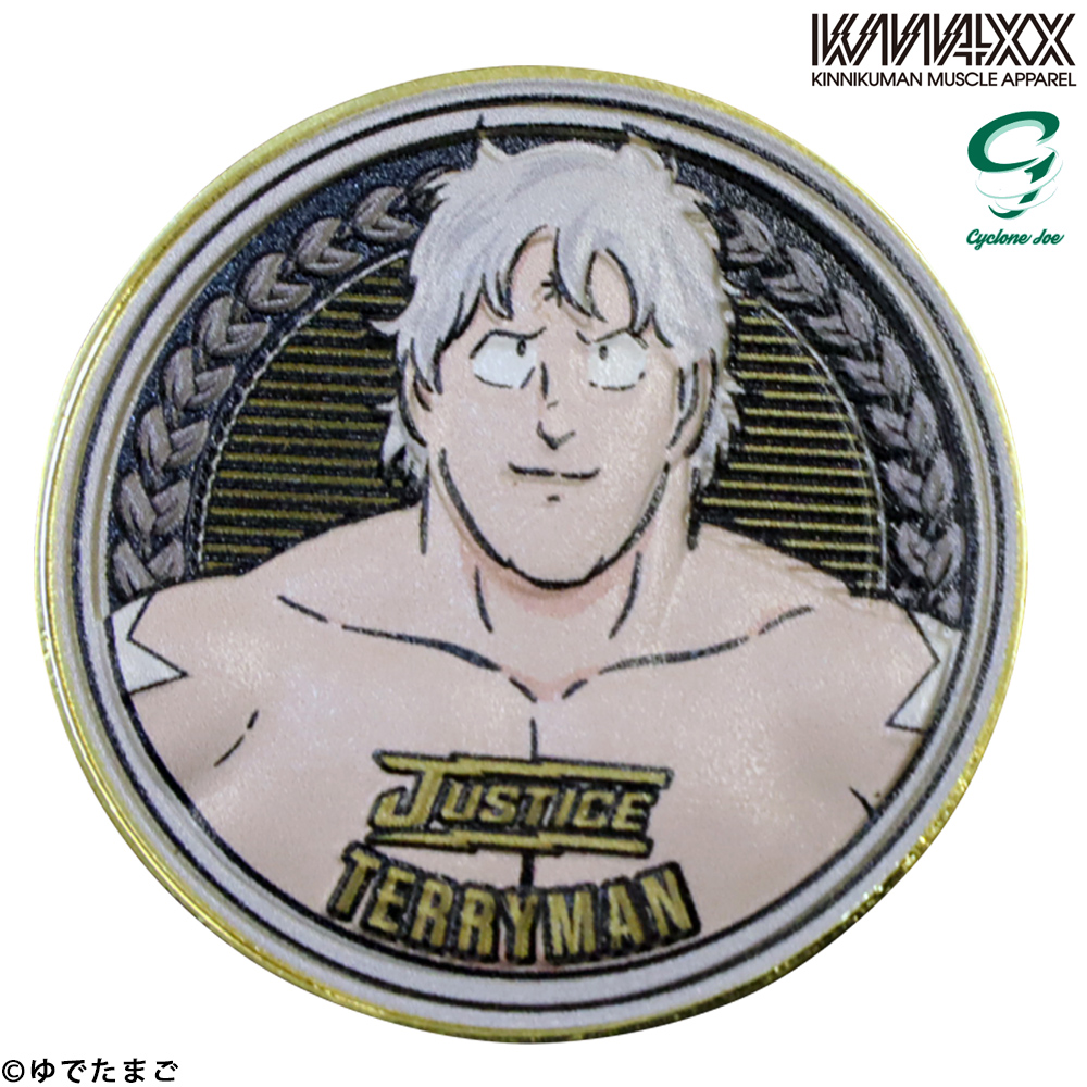 Amazon.co.jp: KIN金)肉 ドンピカーデリカオーネ サイクロン
