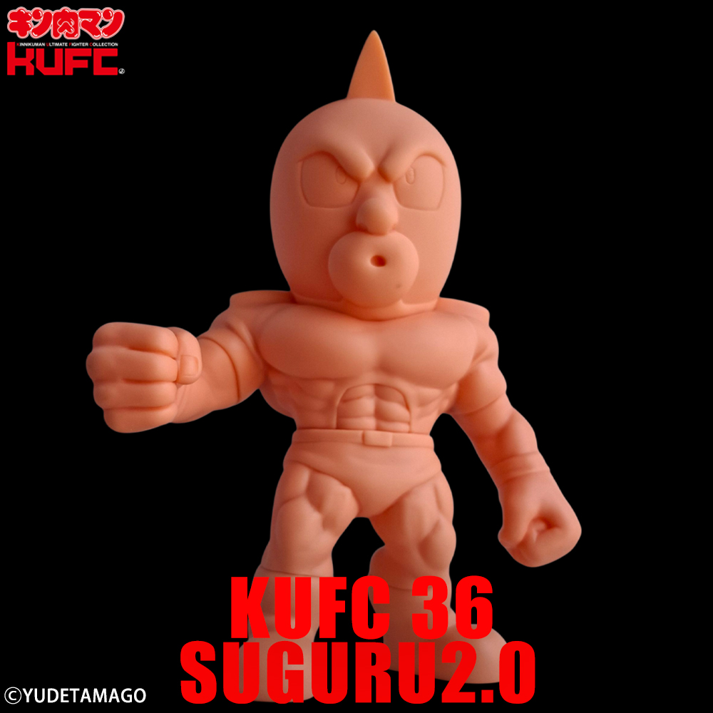 TOPページ | キン肉マンのフィギュア通販サイト サイクロンジョー