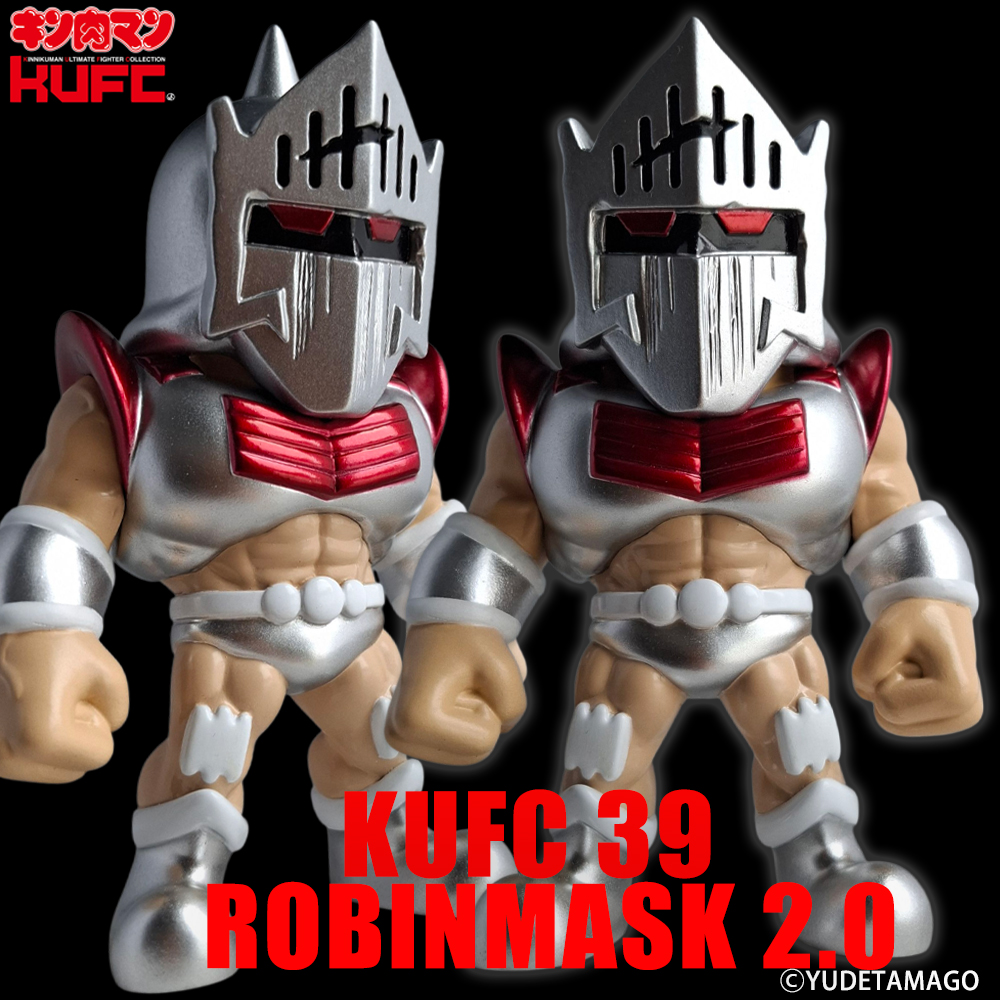 キン肉マン フィギュア 原作 漆黒ver ダメージヘッド ロビンマスク KUFC 03 ロビンマスク 原作 漆黒 Ver. ダメージヘッド【2024/4/7