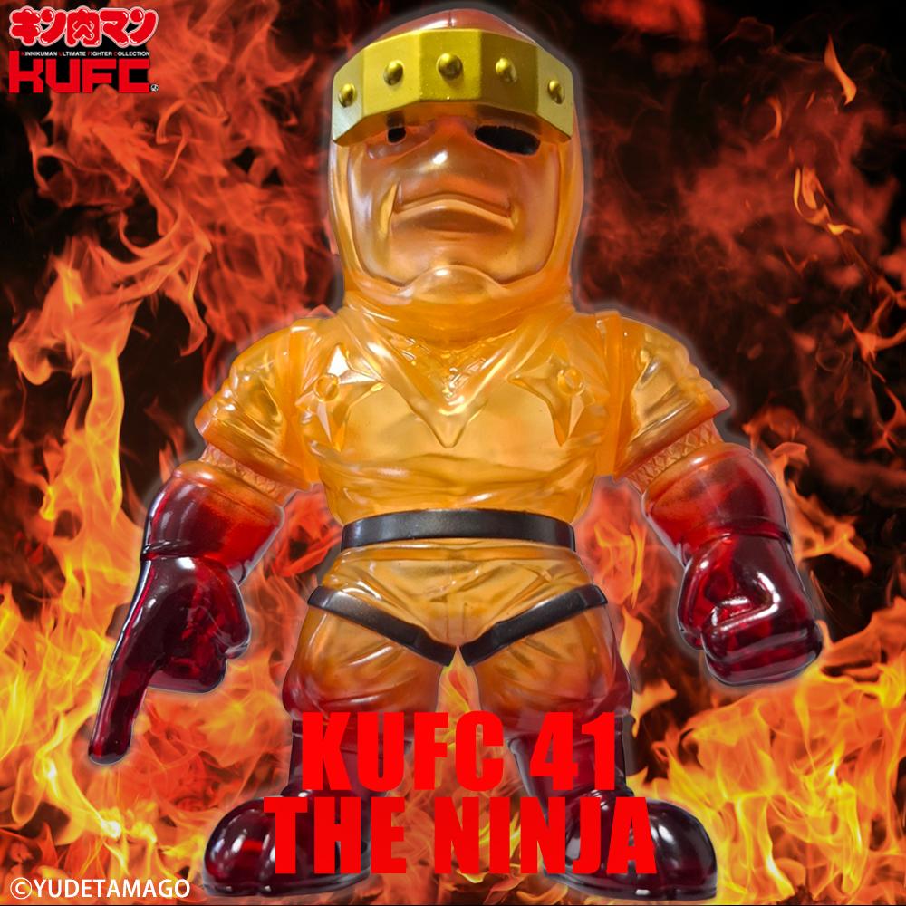 ccp 匠仕様　サンシャイン　(キン肉マン　フィギュア　メッキ) ccp 匠仕様 サンシャイン (キン肉マン フィギュア メッキ) CCP キン肉