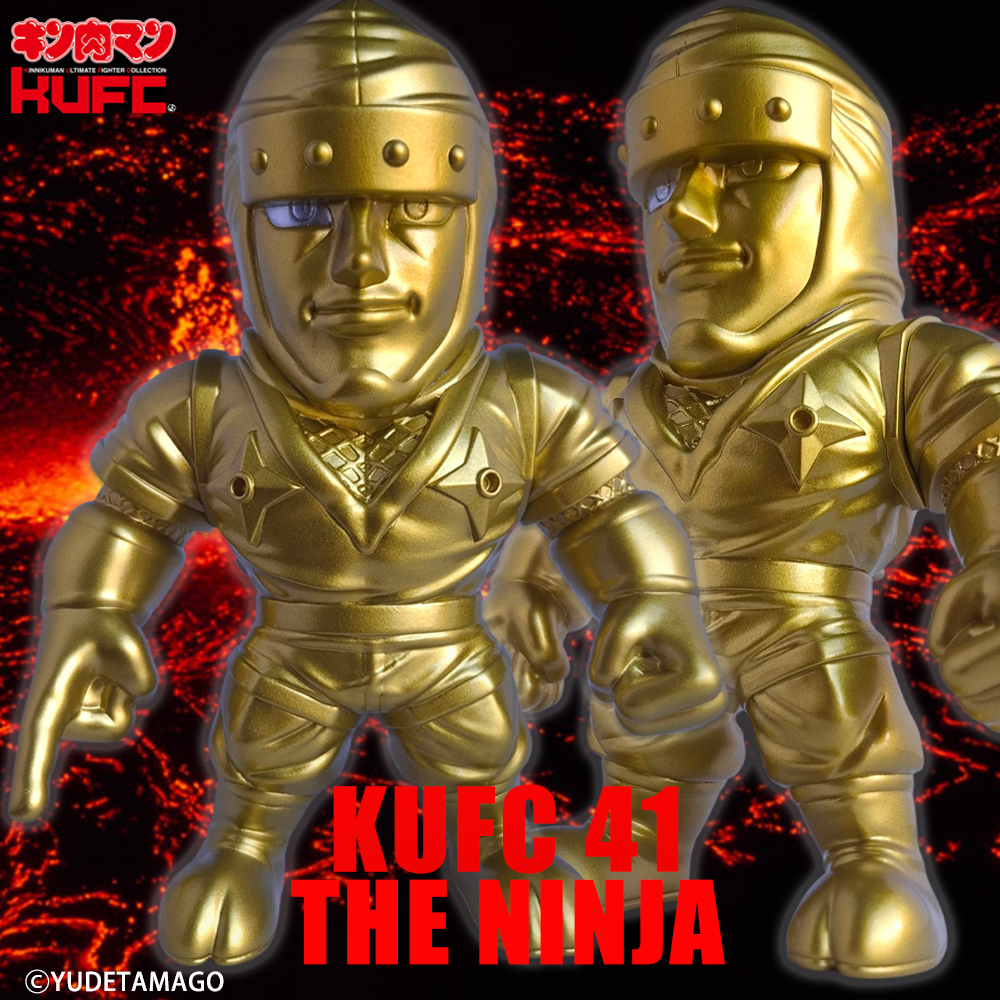 KUFC 03 悪魔将軍 原作 悪魔超人最後の刺客 メッキ プレミアムグレード