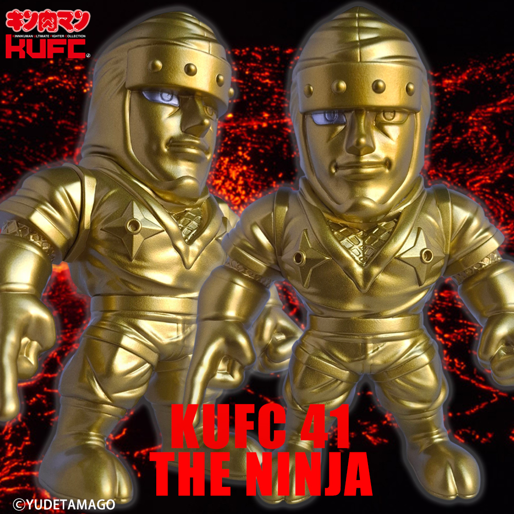 KUFC 03 悪魔将軍 原作 | キン肉マンのフィギュア通販サイト