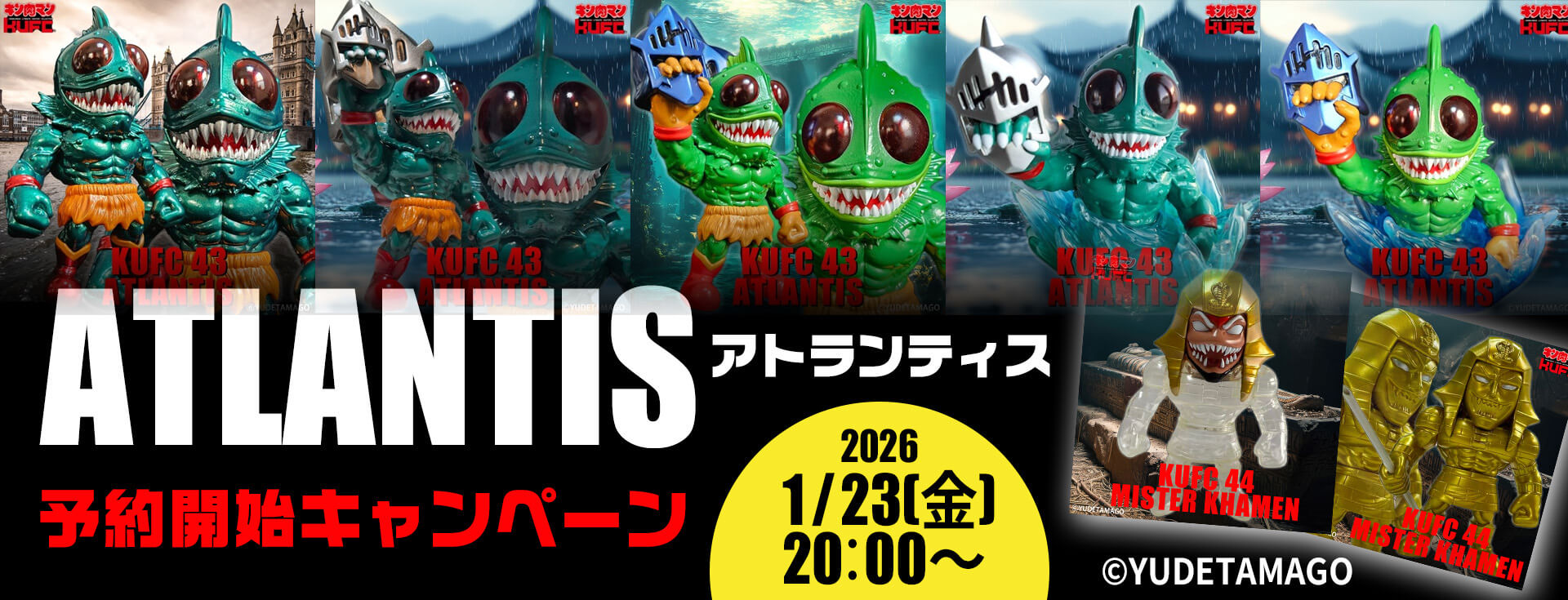 豪華購入キャンペーンメインビジュアル