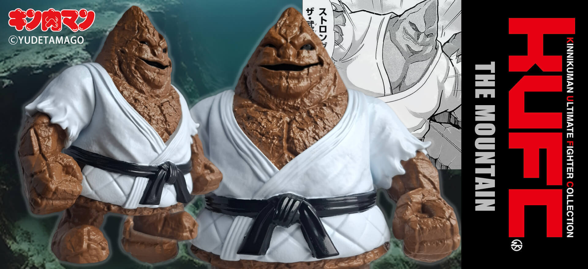【CCP】ザ・魔雲天【キン肉マン】 キン肉マン フィギュアのCCP | CCP Muscular Collection Vol.030