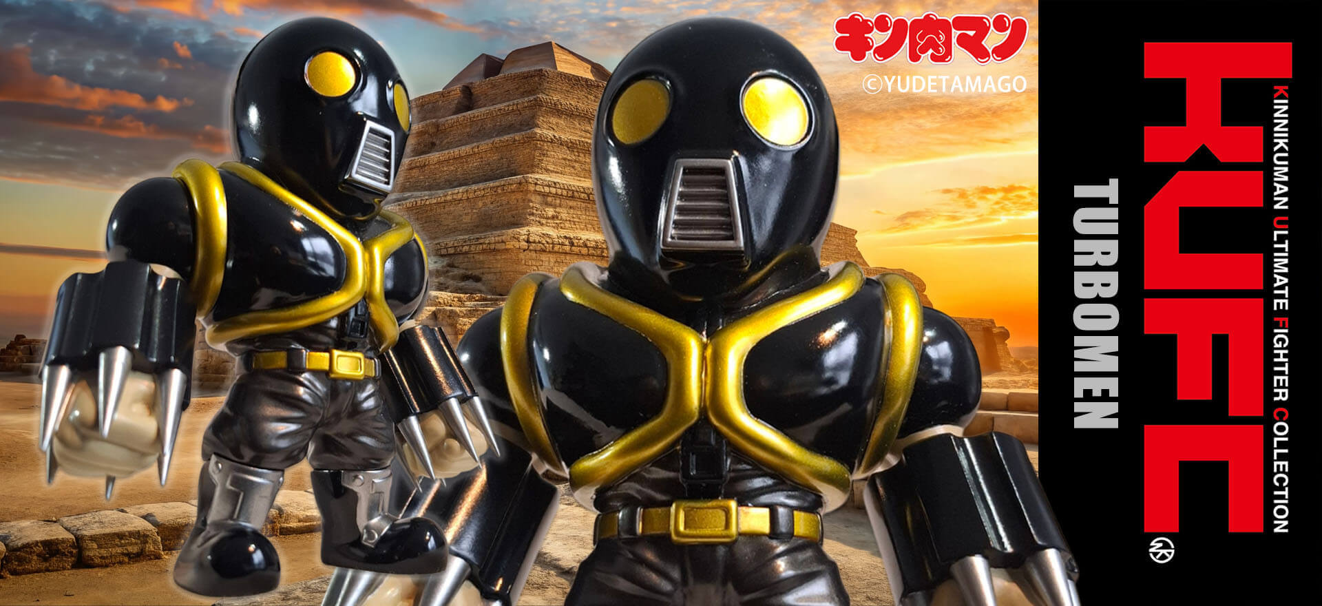 KUFC 42 ターボメン 原作 超人閻魔帳 Ver.