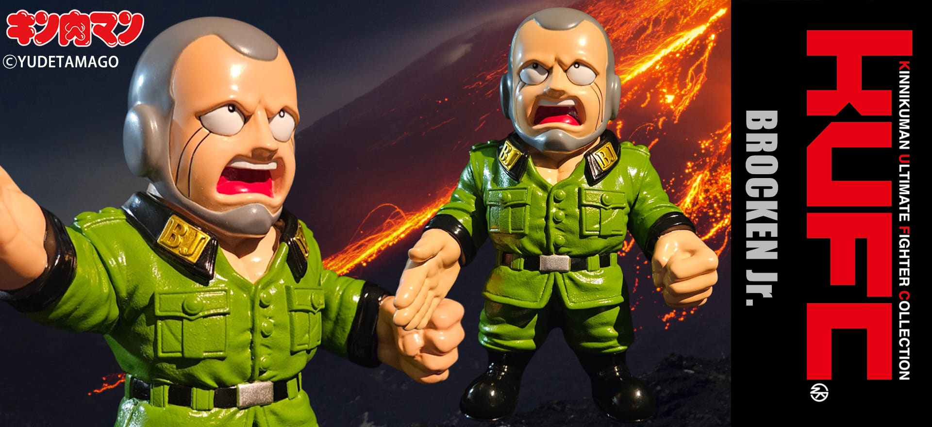 KUFC 51 ブロッケン Jr. 原作 軍服 軍帽なし Ver. 黄金のマスク編