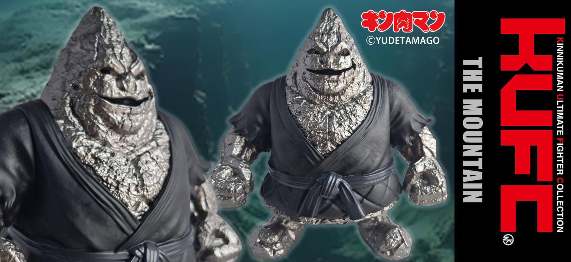 KUFC 33 ザ・魔雲天 原作 新章 漆黒