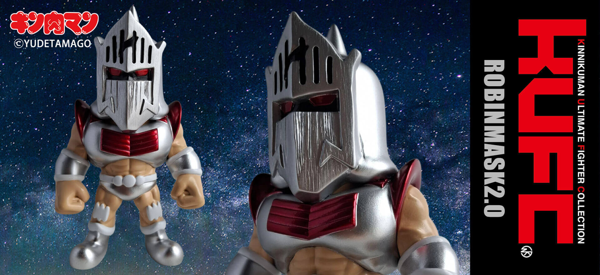 KUFC 39 ロビンマスク 2.0 原作 アメリカ遠征編