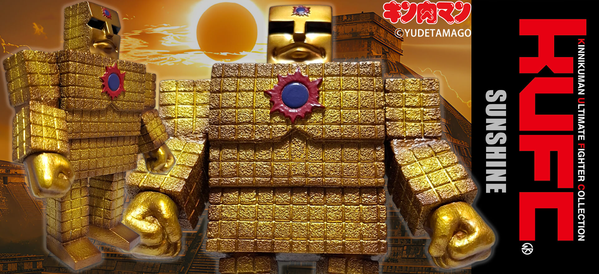 KUFC 40 サンシャイン 1.0 原作 悪魔六騎士 通常