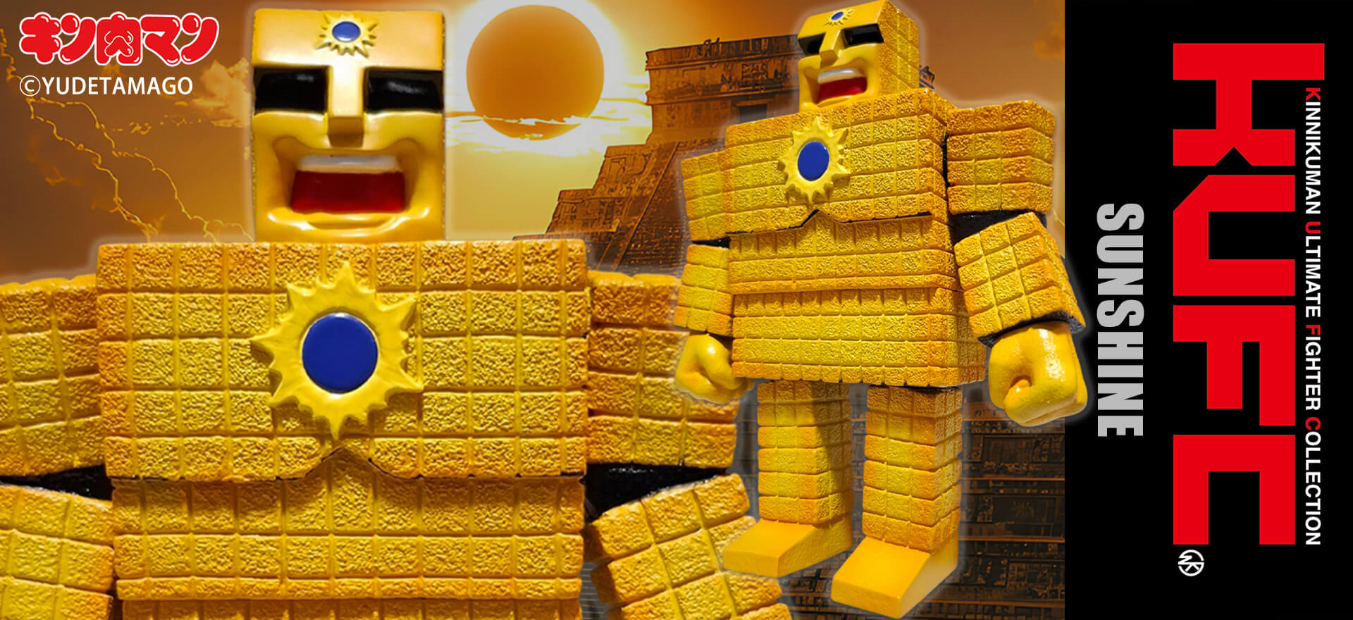 KUFC 40 サンシャイン 1.0 EX 悪魔六騎士 叫び