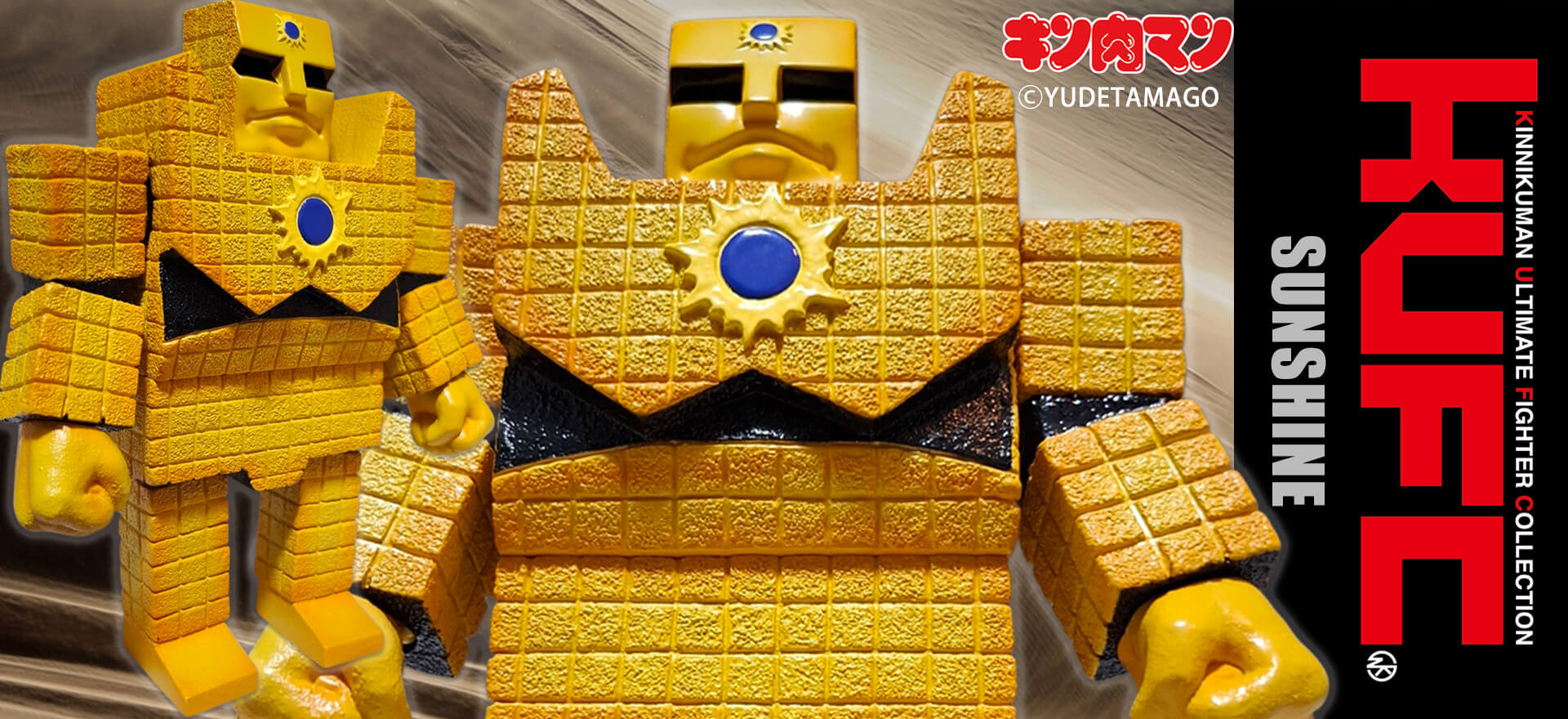 KUFC 40 サンシャイン 2.0 EX 通常