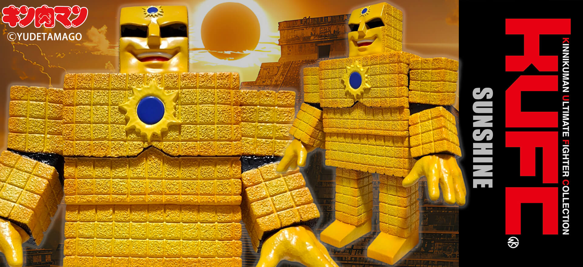 KUFC 40 サンシャイン 1.0 EX 悪魔六騎士 ニヤリ