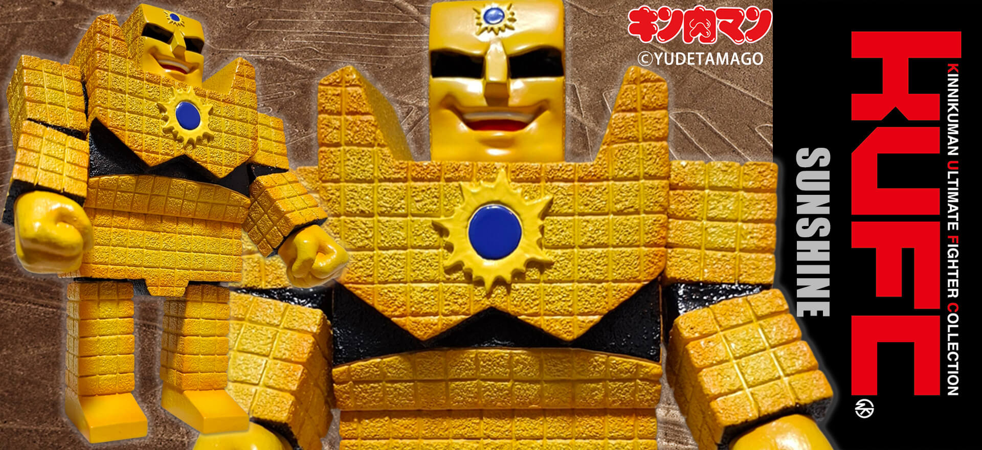 KUFC 40 サンシャイン 2.0 EX ニヤリ