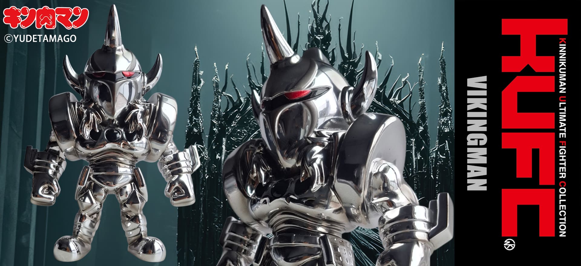 2900　KUFC 48 バイキングマン 原作 悪魔超人最後の刺客 シルバーメッキ プレミアムグレード