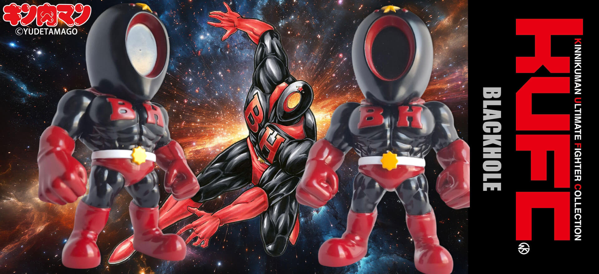 TOPページ | キン肉マンのフィギュア通販サイト サイクロンジョー